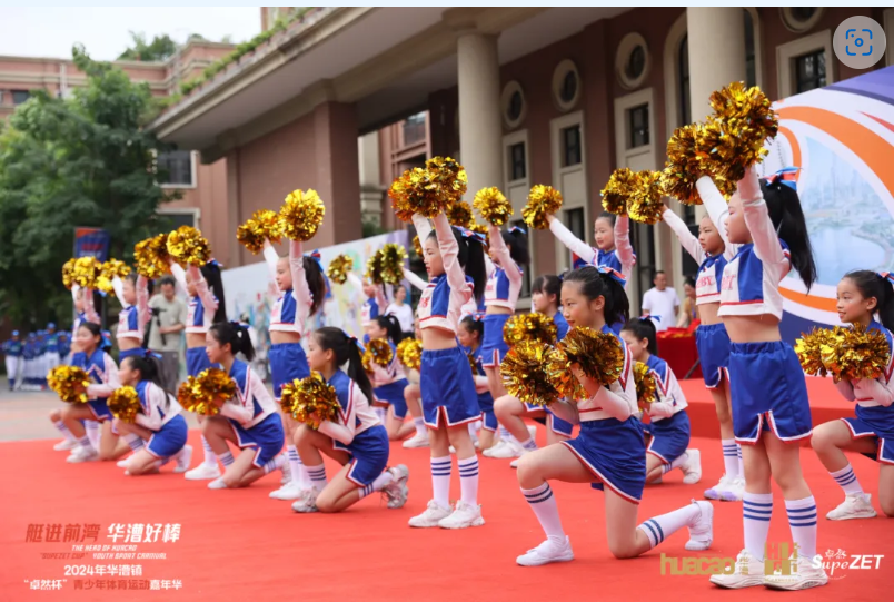 【分院动态】华漕：践行社会责任，关注青少年成长，这家春申金字塔人才企业这样做......